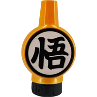 Boquilla 3D Premium Shisha Dragon Ball - Frontal - Premium Shisha
