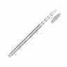Varilla El-Badia Sword Plateado - Frontal - Premium Shisha
