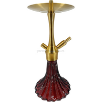 Cachimba Aladin MVP A36 Gold Dark Red