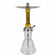 Cachimba Premium Shisha Mini Coilover Amarilla
